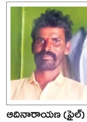 ట్రాక్టర్‌ ట్రాలీని ఢీకొని గొర్రెల కాపరి దుర్మరణం 