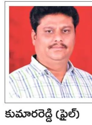 రోడ్డు ప్రమాదంలో వైఎస్సార్‌సీపీ నాయకుడి మృతి 