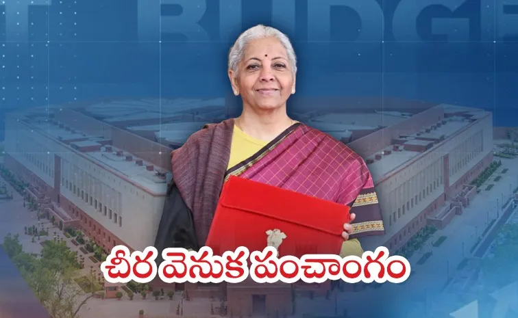 The astrology behind Nirmala Sitharaman saree on Budget Day 20268