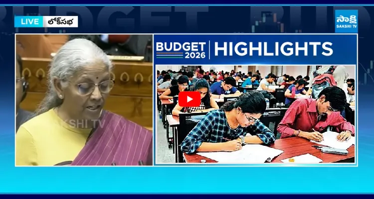 యువతకు కేంద్రం గుడ్ న్యూస్.. లక్షల ఉద్యోగాలు