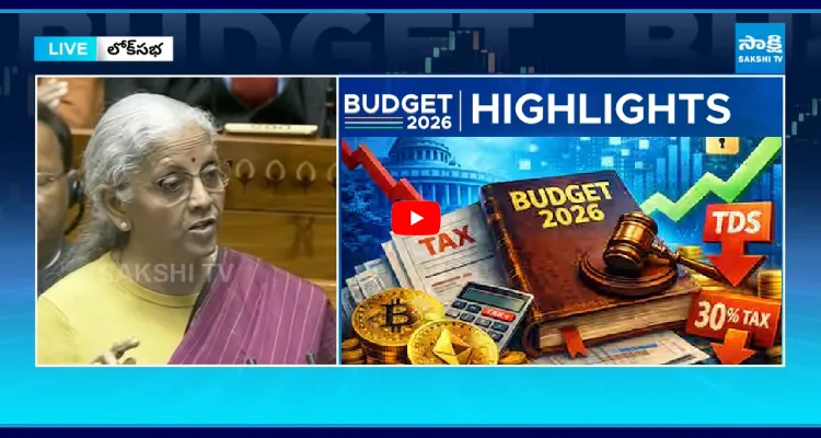 కొత్త ఇన్కమ్ టాక్స్