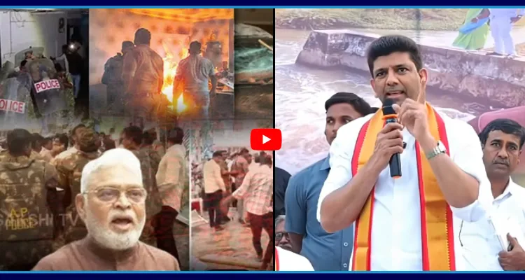 అంబటిని లేపేస్తాం.. ముందే చెప్పిన పెమ్మసాని