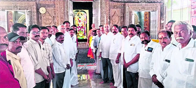 దురుద్దేశంతోనే.. 