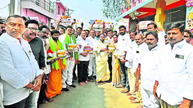 కల్తీ రాజకీయంపై కన్నెర్ర