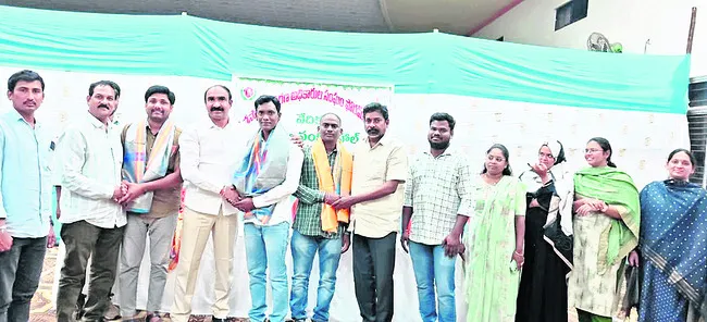 ఏఈఓల నూతన కమిటీ ఎన్నిక 