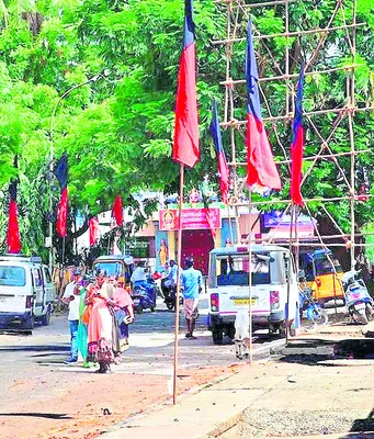 జెండా స్తంభాలకు కొత్త మార్గదర్శకాలు 