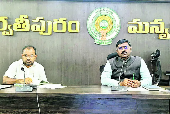 ఆశా వర్కర్లు బాధ్యతా రాహిత్యంగా వ్యవహరిస్తే చర్యలు 