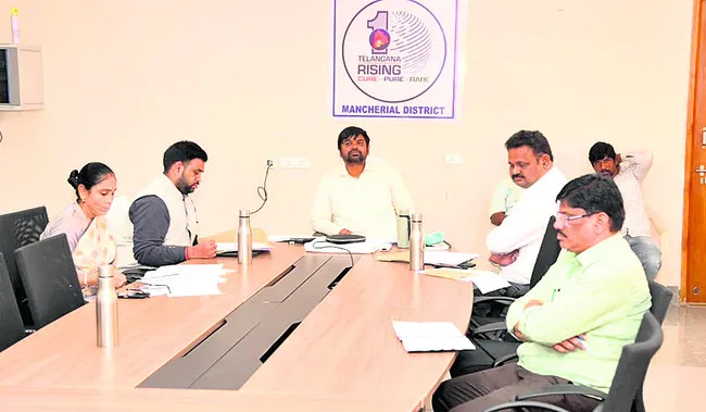 మ్యాపింగ్‌ ప్రక్రియ  పకడ్బందీగా చేపట్టాలి