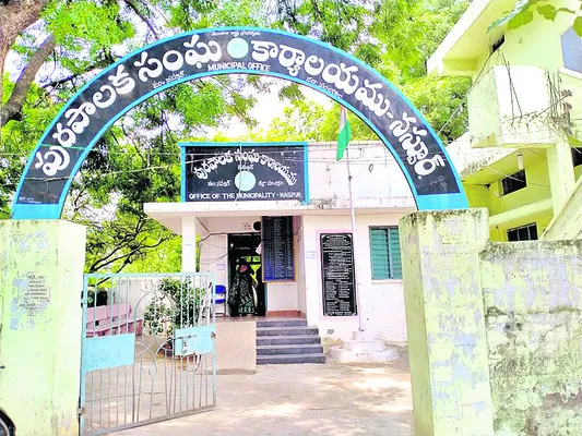 నిజాం పాలన నుంచి