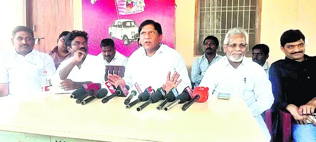 రేపు ప్రజావాణి రద్దు