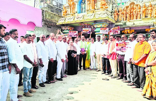 దేవుడంటే బాబుకు నమ్మకమే లేదు