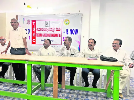 విద్యారంగానికి అధిక నిధులు కేటాయించాలి 