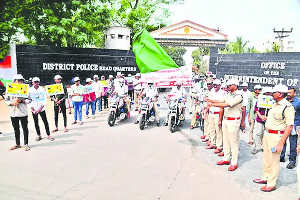 భద్రంగా బండి నడపండి 