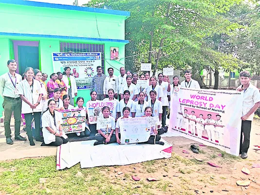 ‘కుష్టు రోగులపై వివక్ష తొలగించాలి’