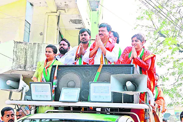 మున్సిపాలిటీల అభివృద్ధి కాంగ్రెస్‌తోనే సాధ్యం