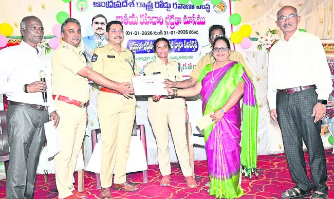 అప్రమత్తతే భద్రతకు శ్రీరామరక్ష 