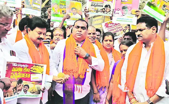 పెద్దాపురంలో.. 
