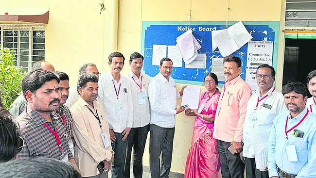 ఒక నామినేషన్‌ తిరస్కరణ 