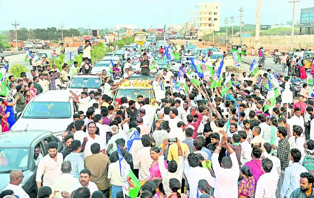 ● చెవిరెడ్డి భాస్కర్‌రెడ్డికి అపూర్వ స్వాగతం ● చిత్తూరు, తిరుపతి జిల్లాల నుంచి వేలాదిగా తరలివచ్చిన జనం ● 10 కిలోమీటర్లు.. 5.30 గంటల పాటు సాగిన ర్యాలీ 