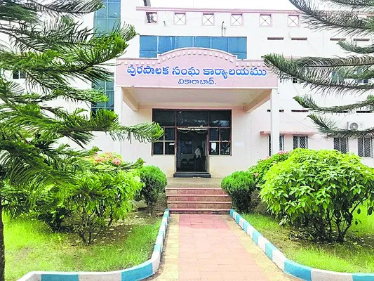 ఏడోసారి పట్టణ పోరు 