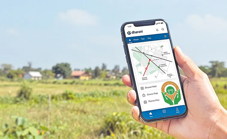 It has been confirmed that Dharani portal was hacked in challan scam