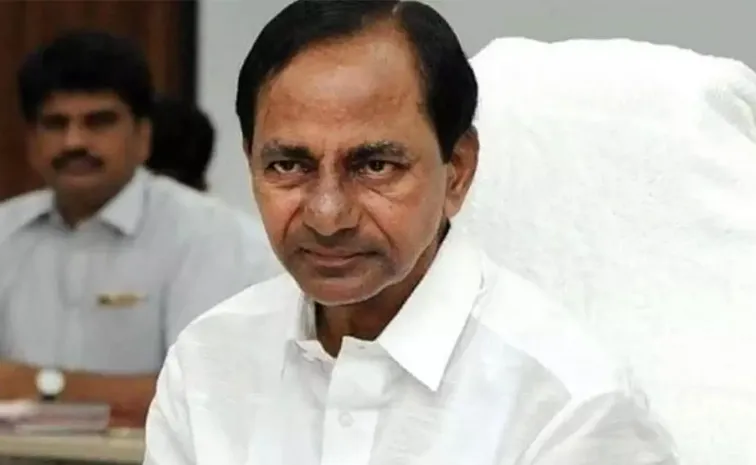 SIT Investigate KCR For Phone Tapping Case Live Updates