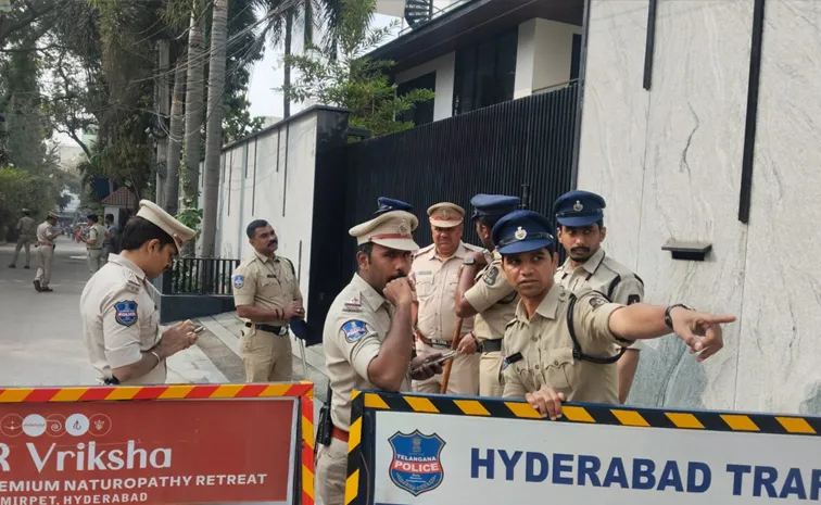 కేసీఆర్‌ ఒక్కరికే అనుమతి! సిట్‌ విచారణ ఇలా..