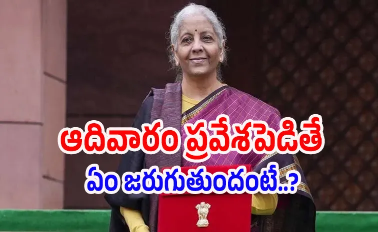 ఆర్థిక చరిత్రలోనే తొలిసారి ఇలా..! కానీ 1999లో మాత్రం..
