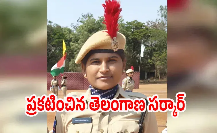 సౌమ్య కుటుంబానికి కోటి ఆర్థిక సాయం