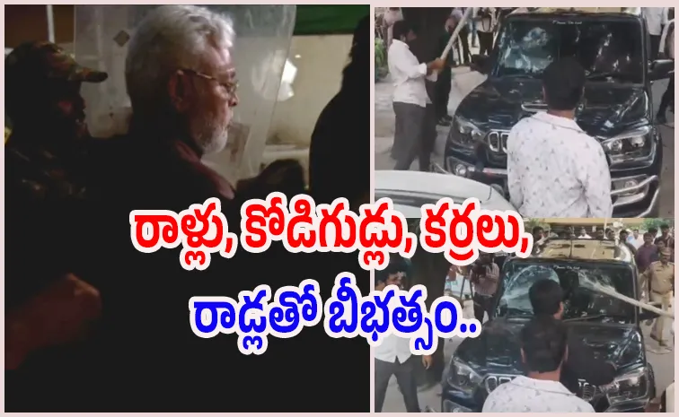 అక్రమ కేసుతో అంబటి అరెస్ట్‌.. లోకేశ్‌ ఆఫీసు నుంచి పర్యవేక్షణ.. 