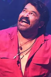 Mohan Lal and dileep Bha Bha Ba movie review in telugu9