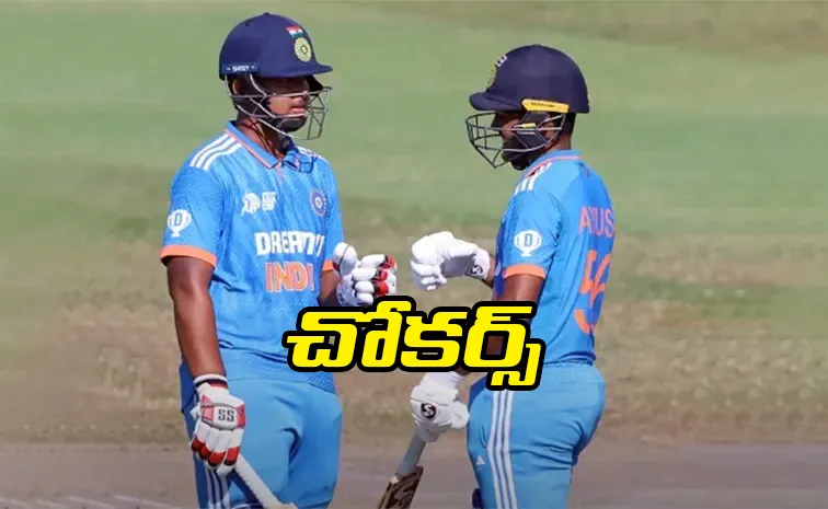 భారీ ట్రోలింగ్‌ను ఎదుర్కొంటున్న వైభవ్‌ సూర్యవంశీ, ఆయుశ్‌ మాత్రే