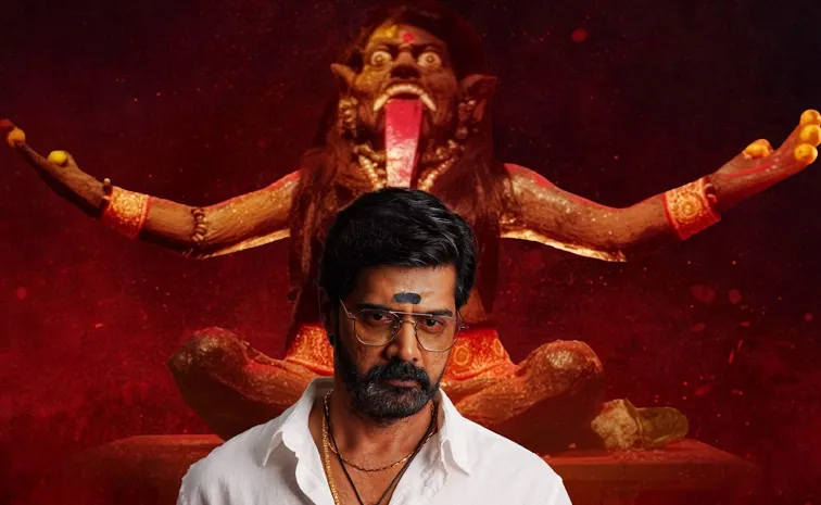 ఆ పిల్లి ఉంటే అందరూ దాసోహమే.. 'హనీ' ట్రైలర్ రిలీజ్