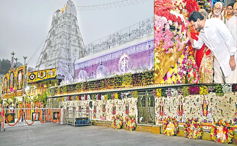 హైందవానికి ఆలన... జగన్‌ పాలన