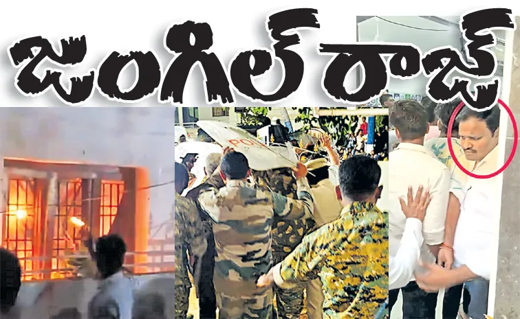 Chandrababu wicked rule has reached its peak with Ambati Rambabu Issue