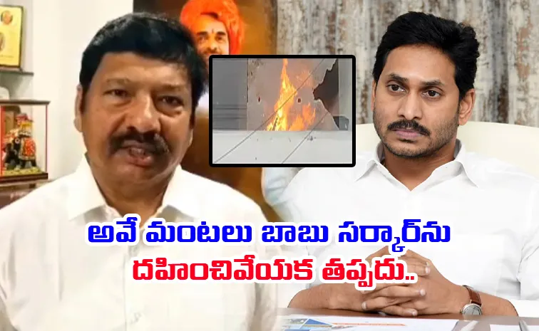 మాజీ మంత్రి జోగి రమేష్‌కు వైఎస్‌ జగన్‌ ఫోన్‌ 