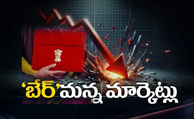 బడ్జెట్‌ దెబ్బ.. కుప్పకూలిన మార్కెట్లు