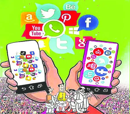 పుర పోరు.. డిజిటల్‌ హోరు