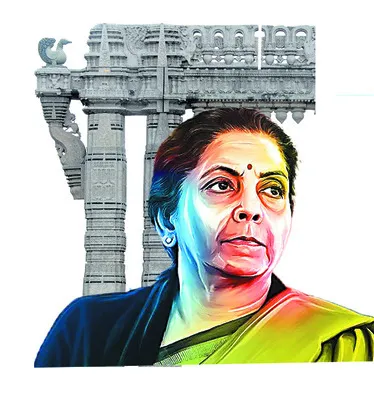 ఈసారైనా విదిల్చేనా?