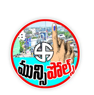 ఫామ్‌