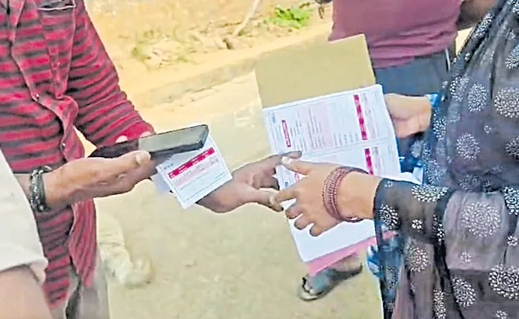 Pension cash deductions in the name of house tax and property tax arrears