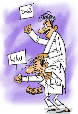 గజ్వేల్‌లో రెబల్స్‌ గోల