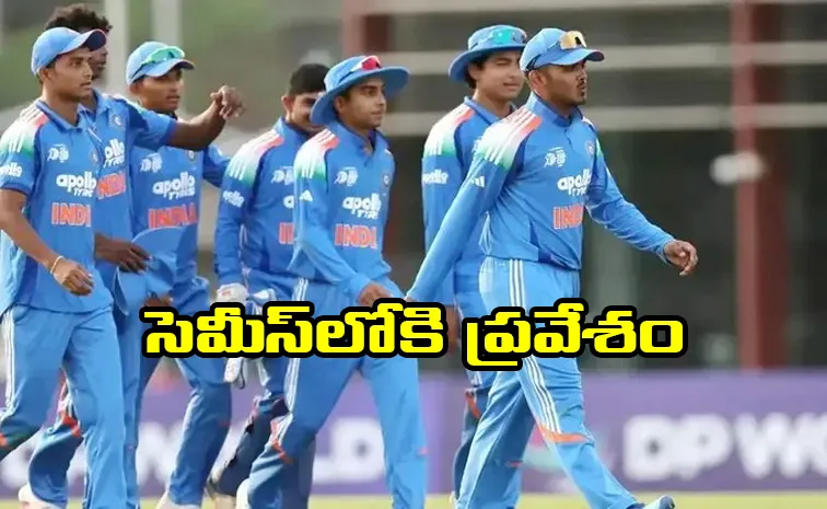 పాక్‌ను చిత్తుగా ఓడించిన భారత్‌