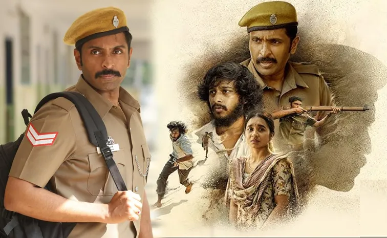 ప్రేమను కాపాడిన పోలీసోడి కథ