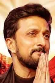 Kichcha Sudeep Emotional Post about 30 Years in Cinema1