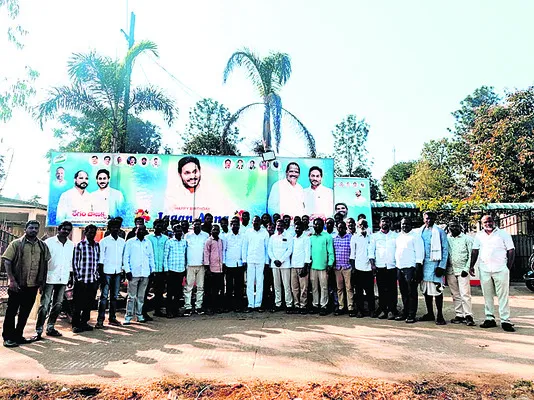 స్థానిక సంస్థల ఎన్నికలకు సిద్ధం కావాలి 