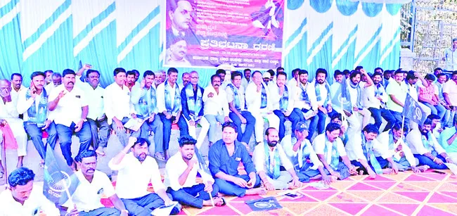 యూజీసీ నిబంధనలు అమలు చేయాలి 