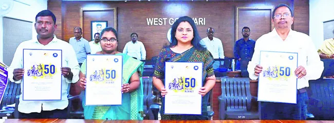 వెట్టిచాకిరీ నిర్మూలనపై అవగాహన కల్పించాలి 