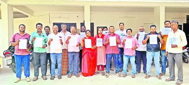 మఠం భూముల్లో ఆక్రమణలపై సీఎంకు లేఖ 