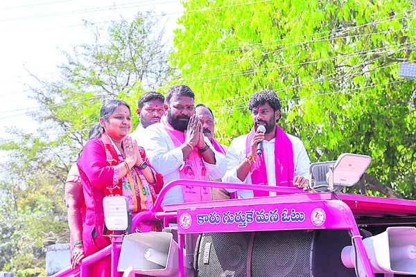 తెలంగాణకు కేసీఆర్‌ నాయకత్వం అవసరం
